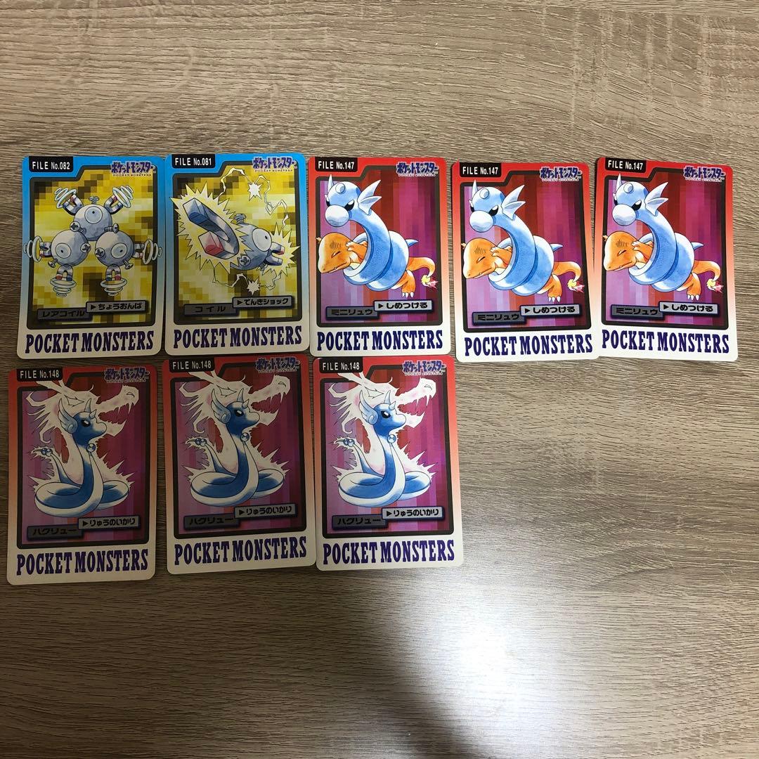 ポケモンカードダス キラ含む46枚 - メルカリ