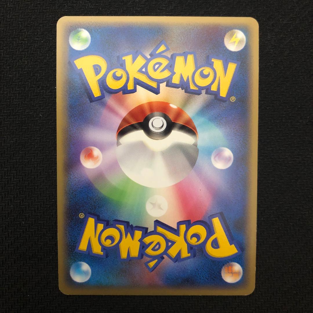 グライガー ミラー L2 アンリミ レジェンド LEGEND 8894 - メルカリ