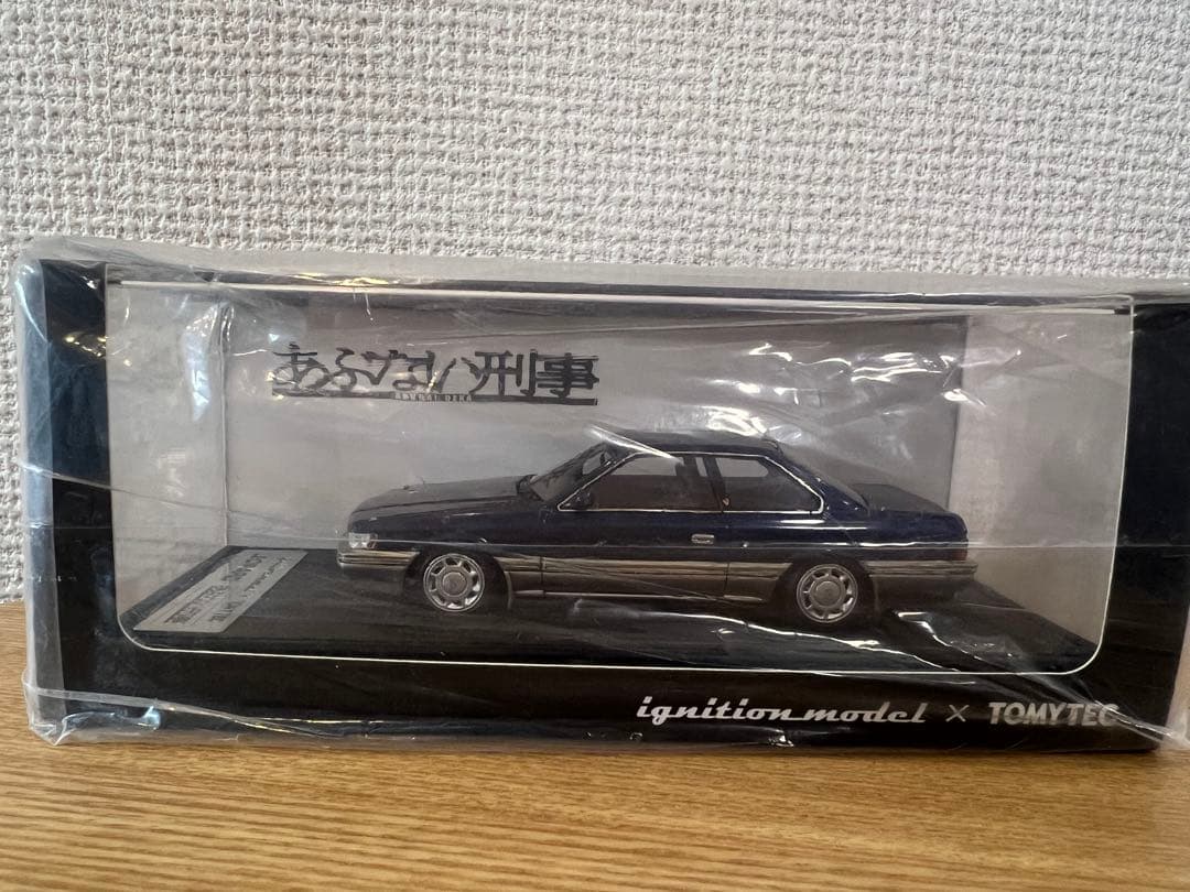 あぶない刑事 日産 レパード XS-Ⅱ 紺 ignition トミーテック - メルカリ