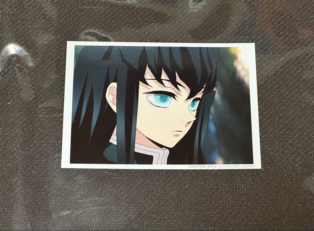 鬼滅の刃 時透無一郎 刀鍛冶の里編 場面写ブロマイドくじ 第一話