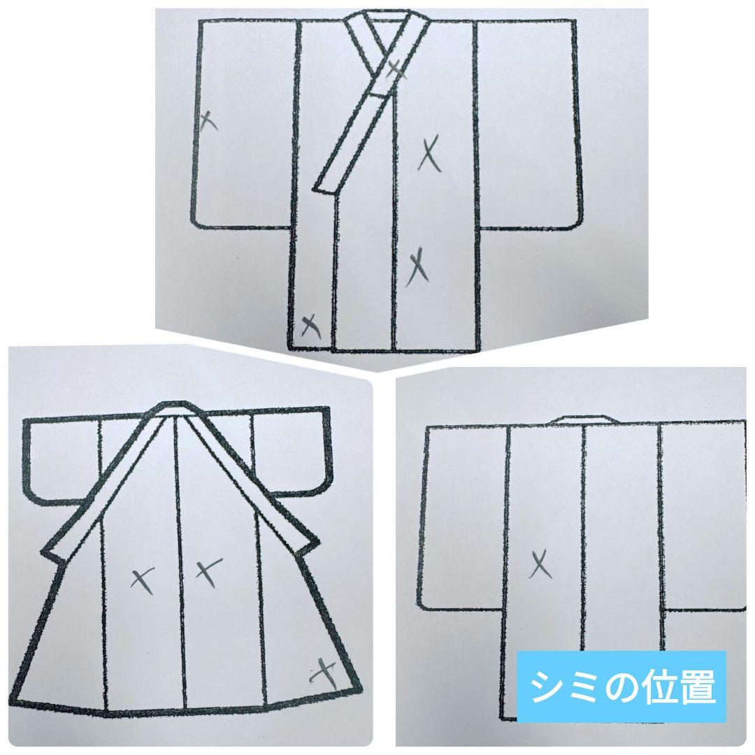 七五三　７歳女の子　オレンジ地　比翼仕立　刺繍金銀　花御所車未使用袋帯　7295