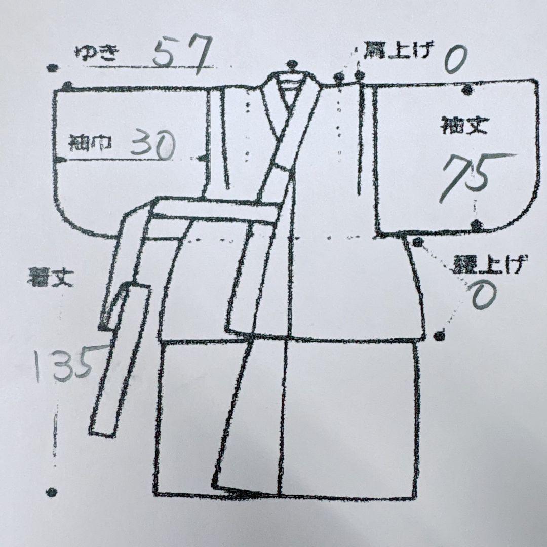 七五三　７歳女の子　オレンジ地　比翼仕立　刺繍金銀　花御所車未使用袋帯　7295