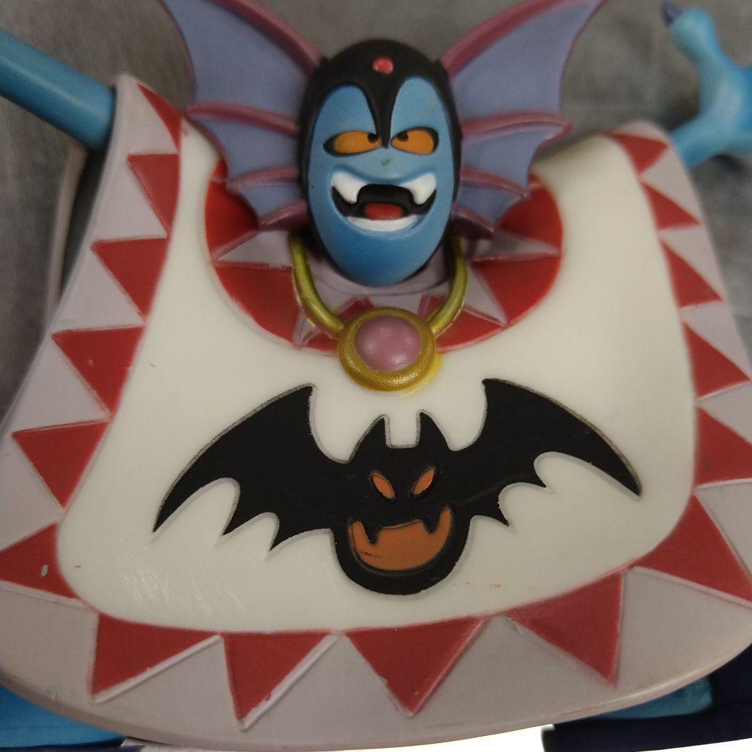 ドラゴンクエスト ソフビモンスター ハーゴン - メルカリ