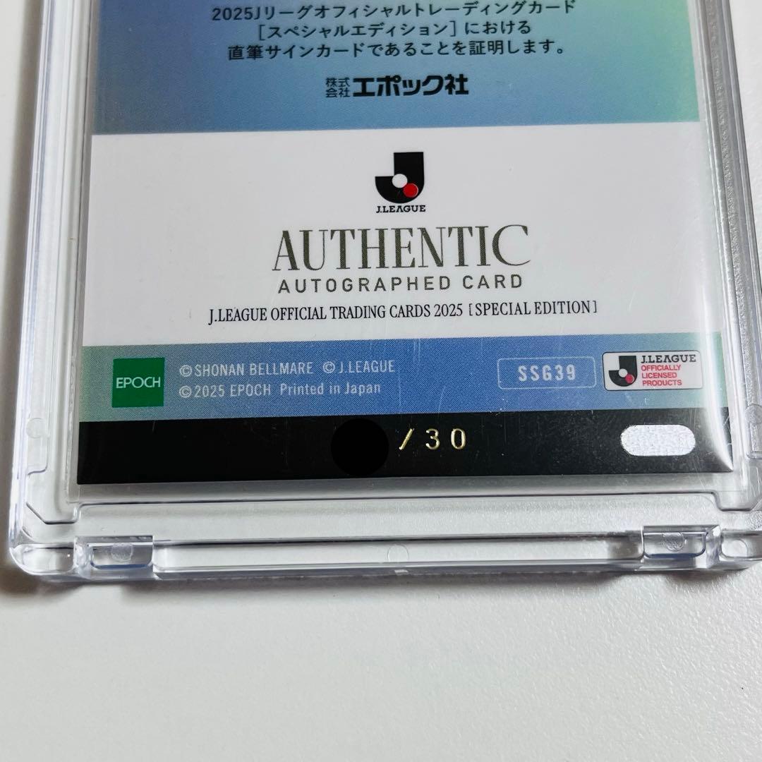 EPOCH 2025 Jリーグ SE直筆サインカード ルイス フェリッピ 30 - メルカリ