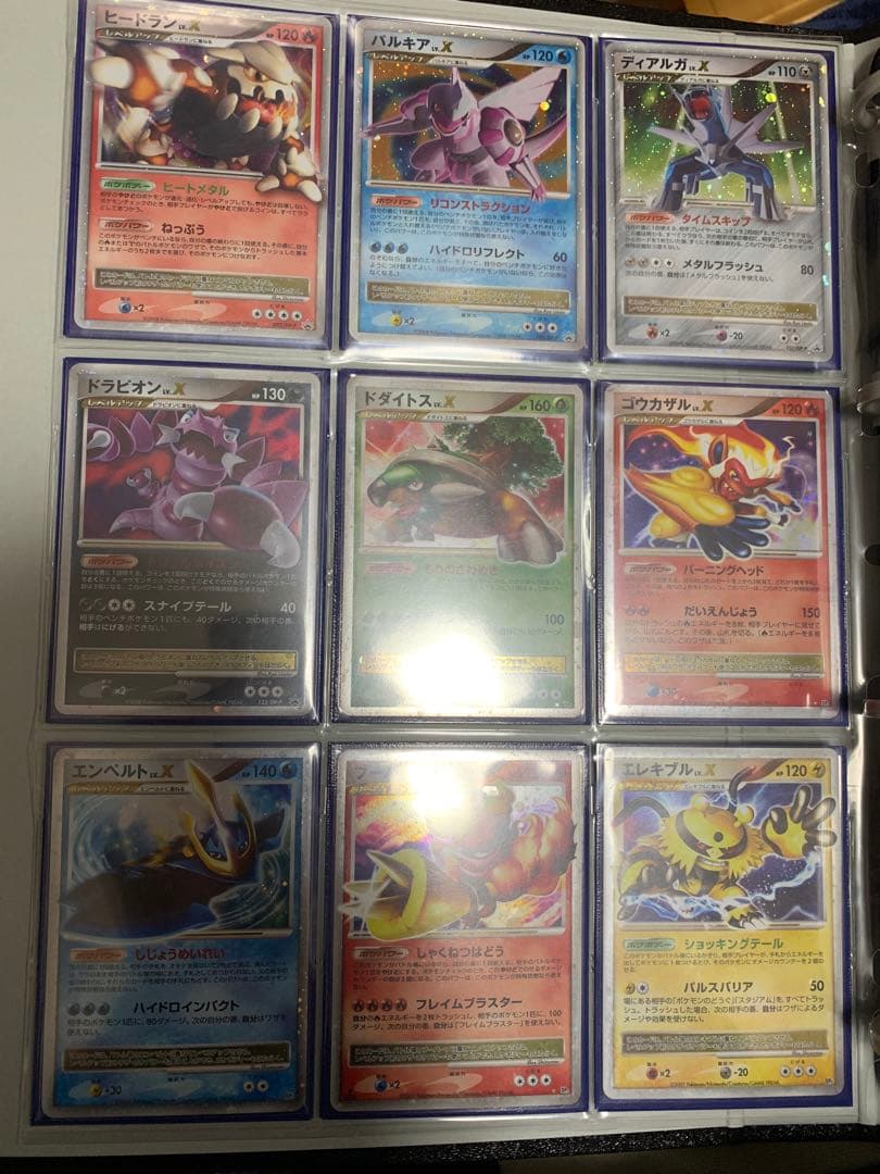 ポケモンカードlv.xコンプリート全79種類 - メルカリ