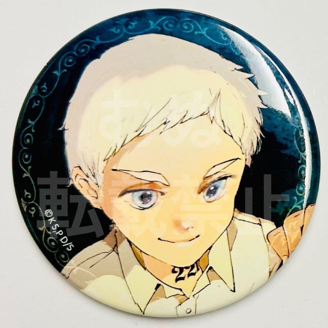 約束のネバーランド 10TH マルイ 缶バッジ ノーマン - メルカリ