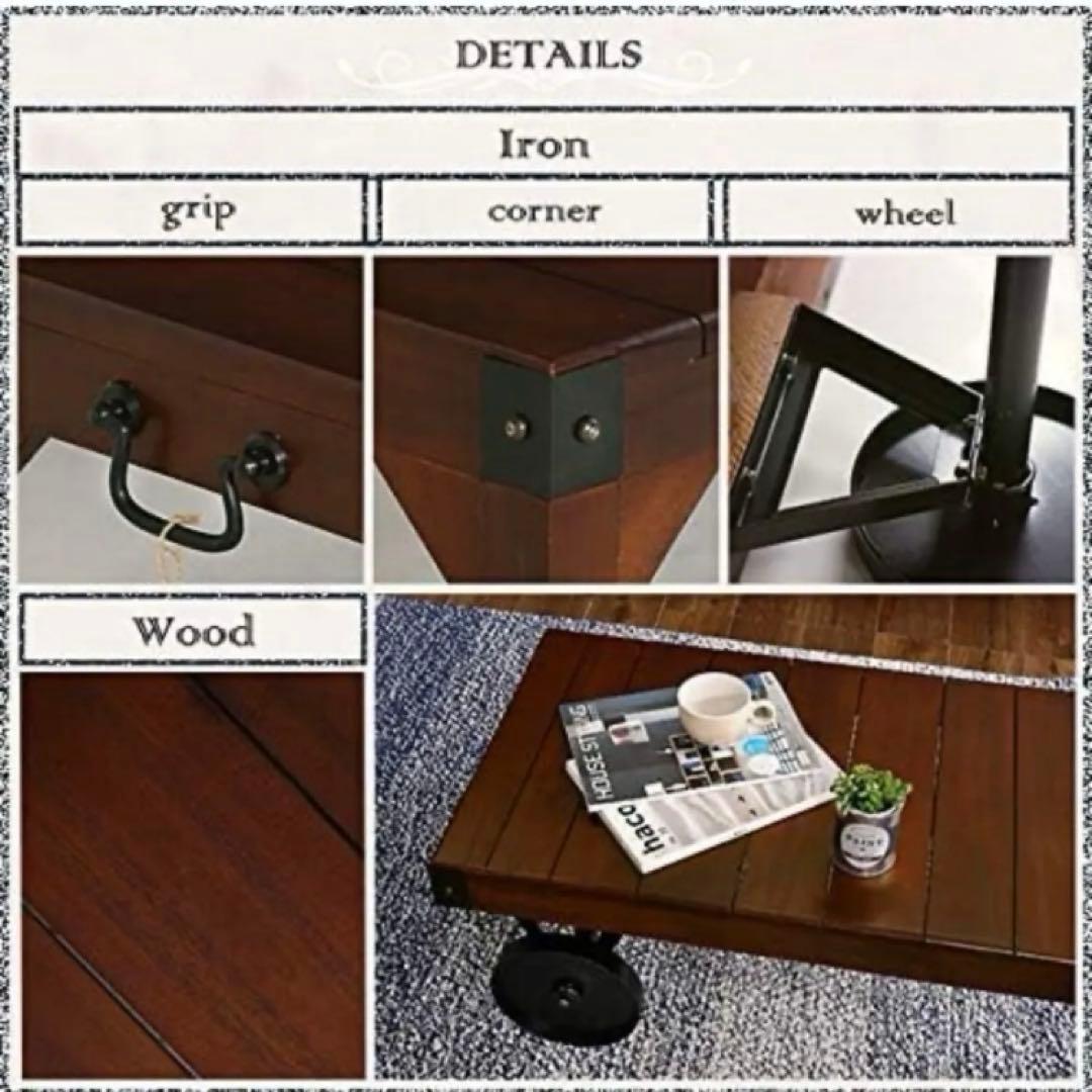 新品☆ヴィンテージ風トロリーテーブル　ローテーブル カフェ風インテリア