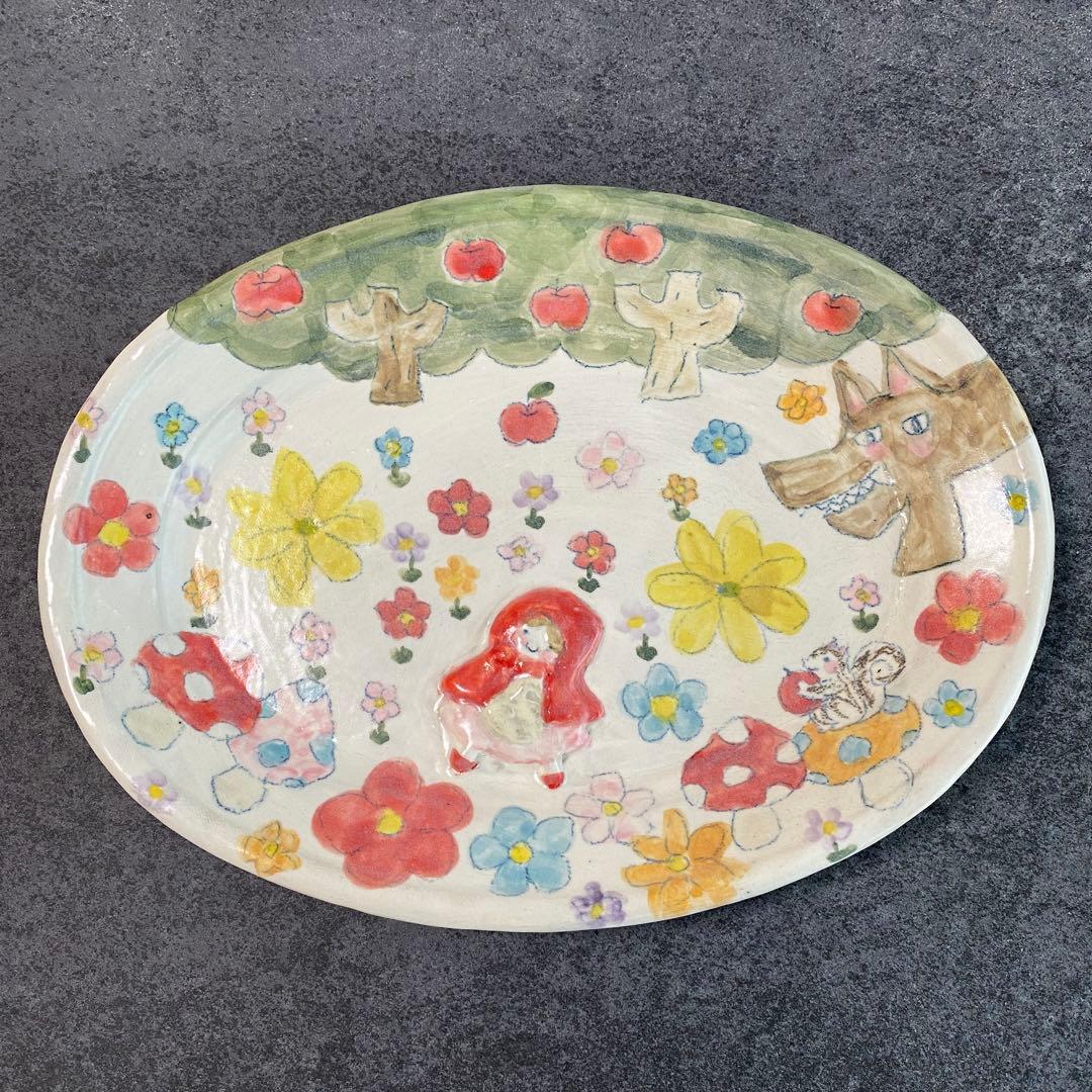 【やまぐちあさこ】新品オーバルプレート27cm 大皿　赤ずきんちゃんとオオカミ