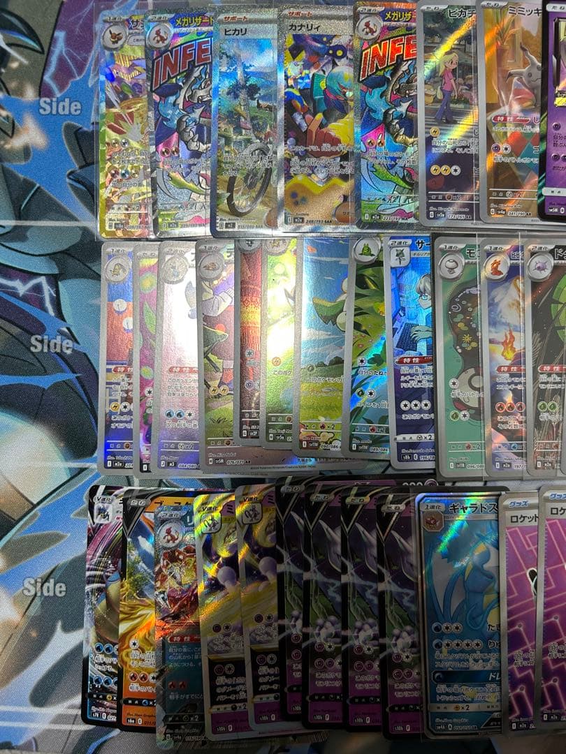お買い得・引退品】 ポケモンカード たくさん - メルカリ