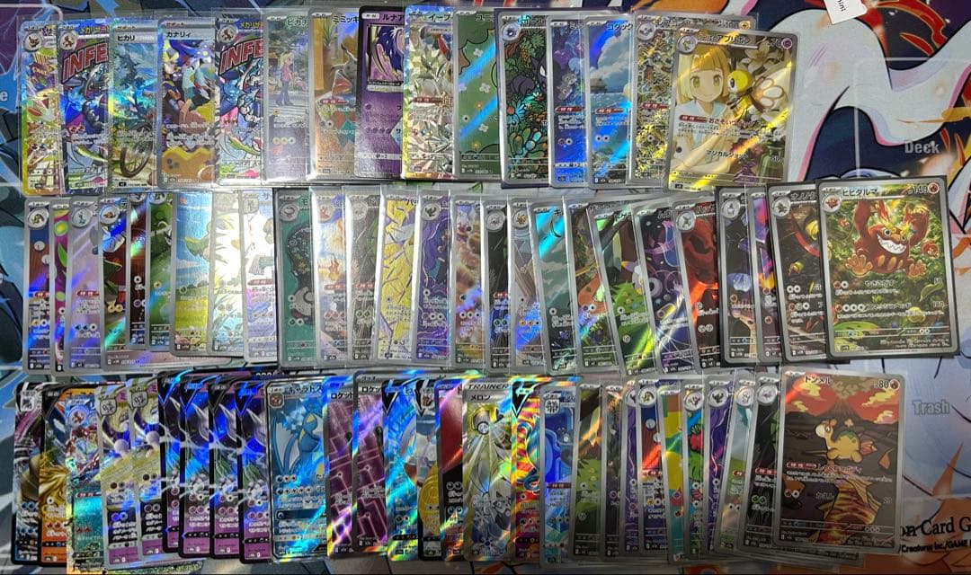 お買い得・引退品】 ポケモンカード たくさん - メルカリ