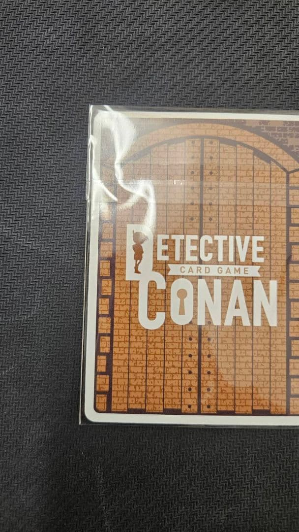 遠山和葉 P032 探偵マスターズ2026 緑1位 未開封 コナンカード - メルカリ