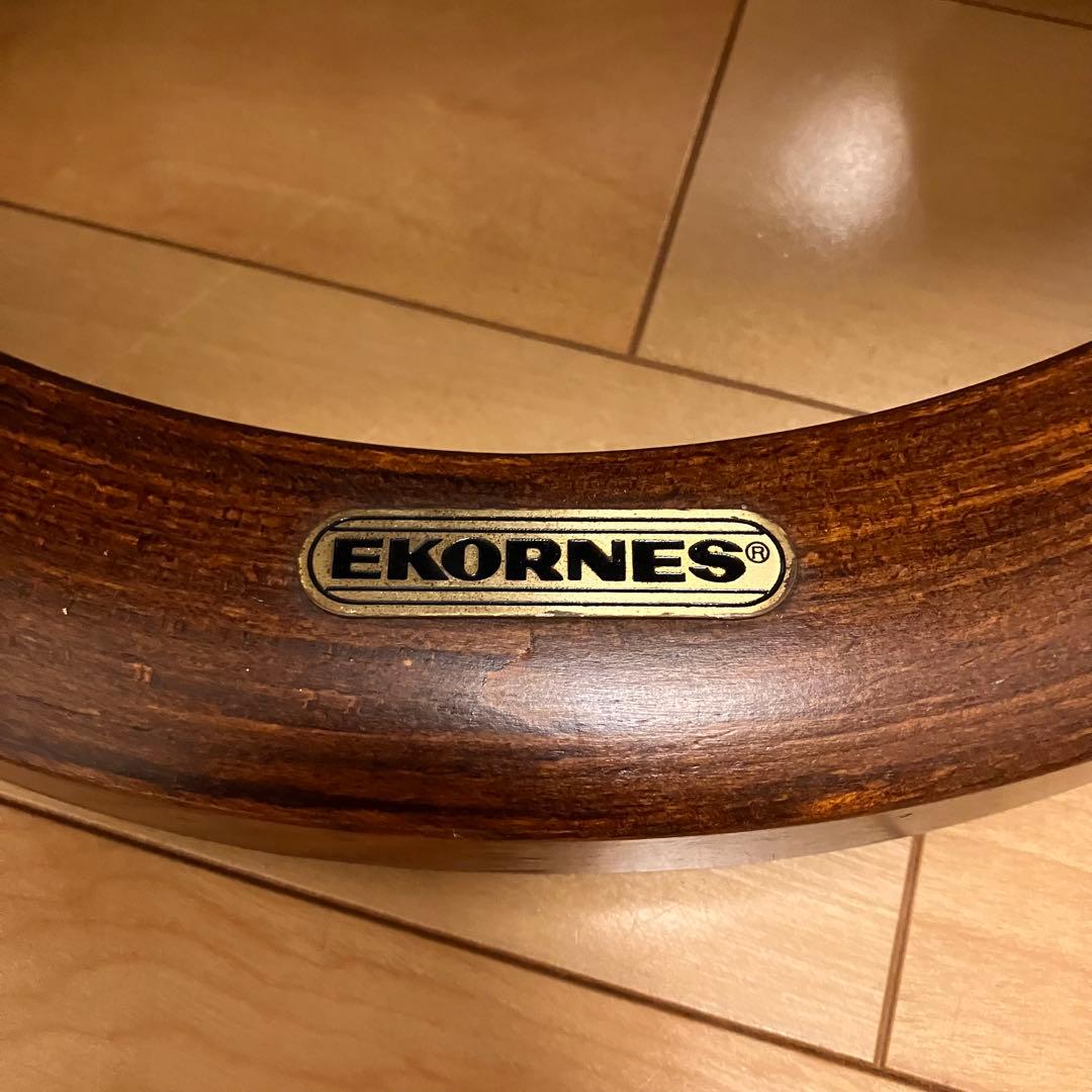 EKORNES エコーネス リブラ ストレスレス オットマン付 ブラック