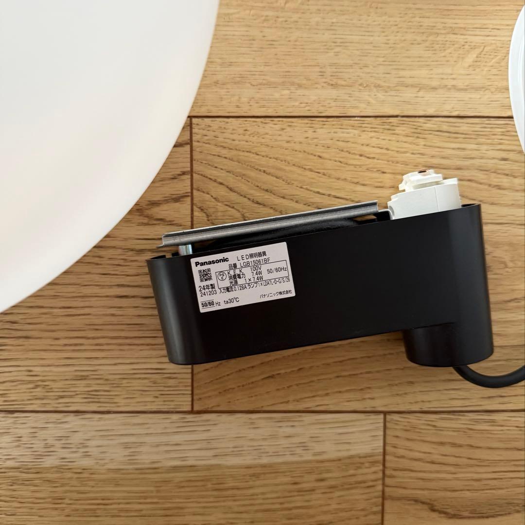 【新品未使用品】2個 ペンダントライト パナソニック モディファイ 照明器具