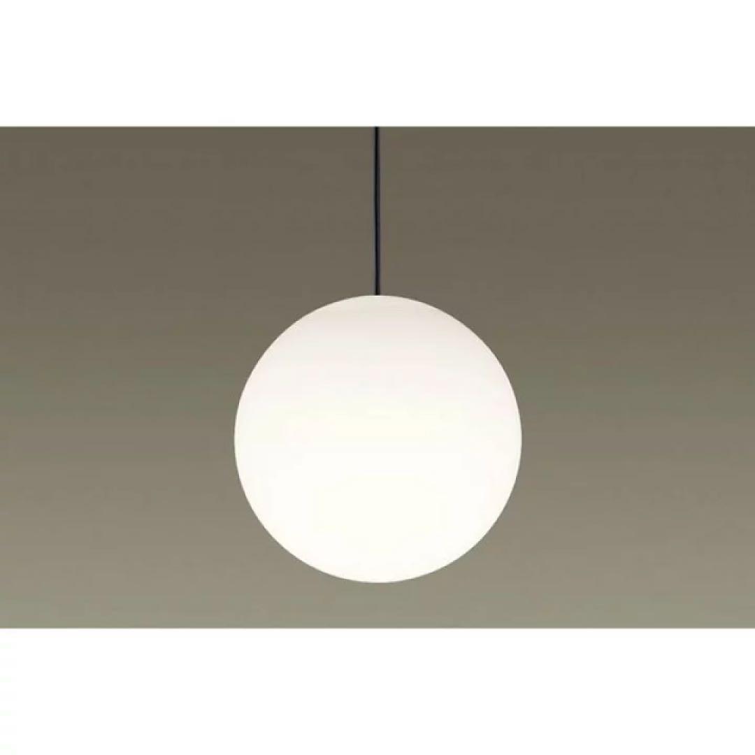 【新品未使用品】2個 ペンダントライト パナソニック モディファイ 照明器具