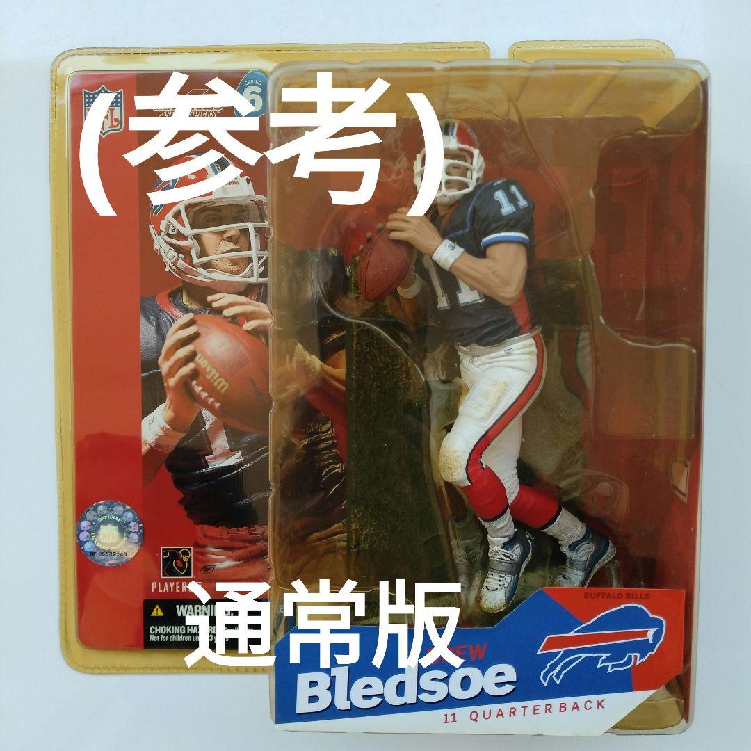 バリアント/未開封品)マクファーレンNFL ドリュー・ブレッドソー