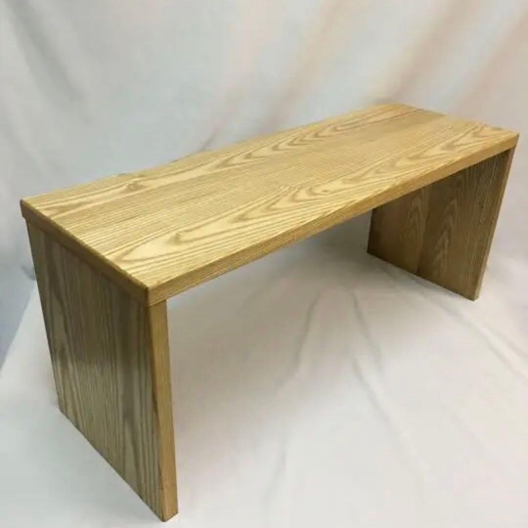 センターテーブル コーヒーテーブル ホワイトアッシュ 無垢材 新品未使用