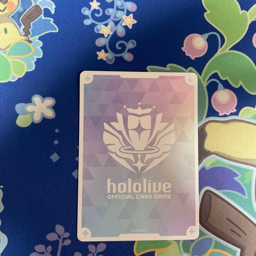 スーパーPRパック 緑エール 星街すいせい&風真いろは - メルカリ