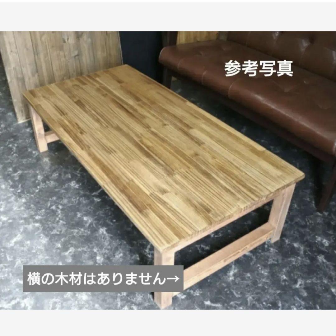 テーブル パイン材 天然木 長方形 引出し 引き出し