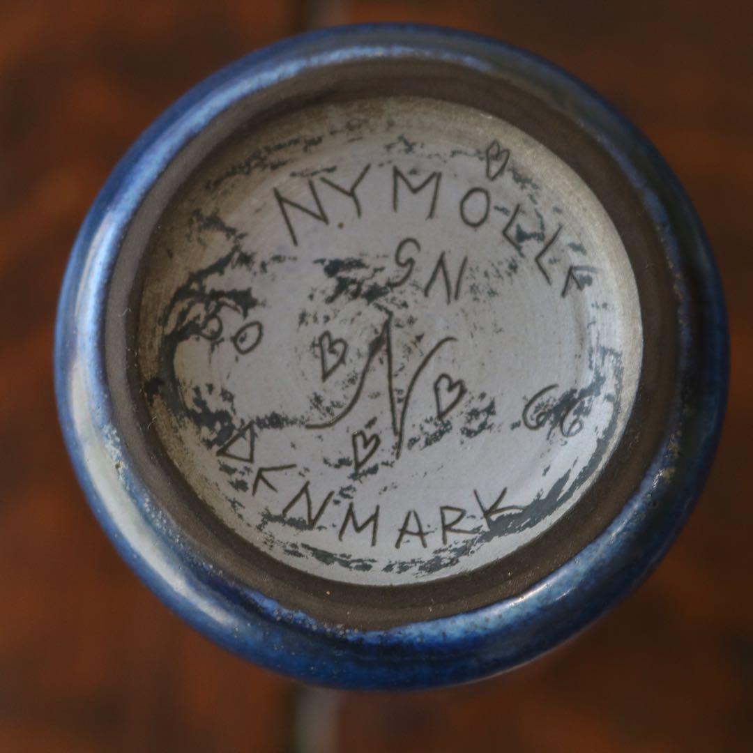 二モール（Nymolle窯 一輪挿し北欧ヴィンテージデンマークブロカント