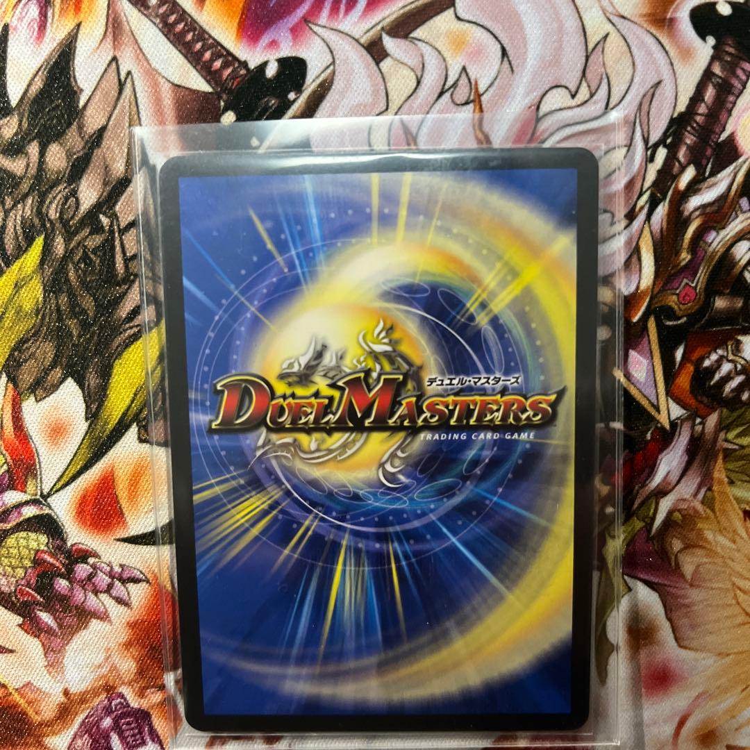 クラヤミノコンゲン　コンプレックス　プロモ