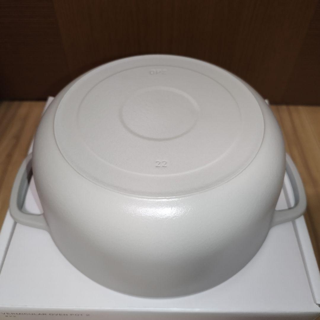 【未使用品】VERMICULAR オーブンポット2 マットリネンベージュ