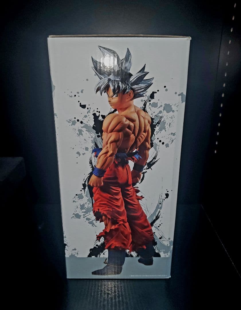 ドラゴンボール超　一番くじ　Ａ賞　孫悟空（身勝手の極意）　エクストリームサイヤン