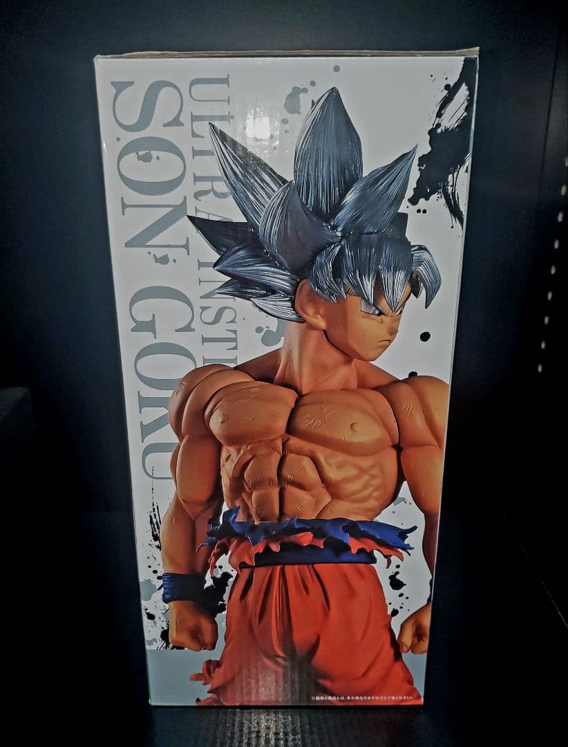 ドラゴンボール超　一番くじ　Ａ賞　孫悟空（身勝手の極意）　エクストリームサイヤン