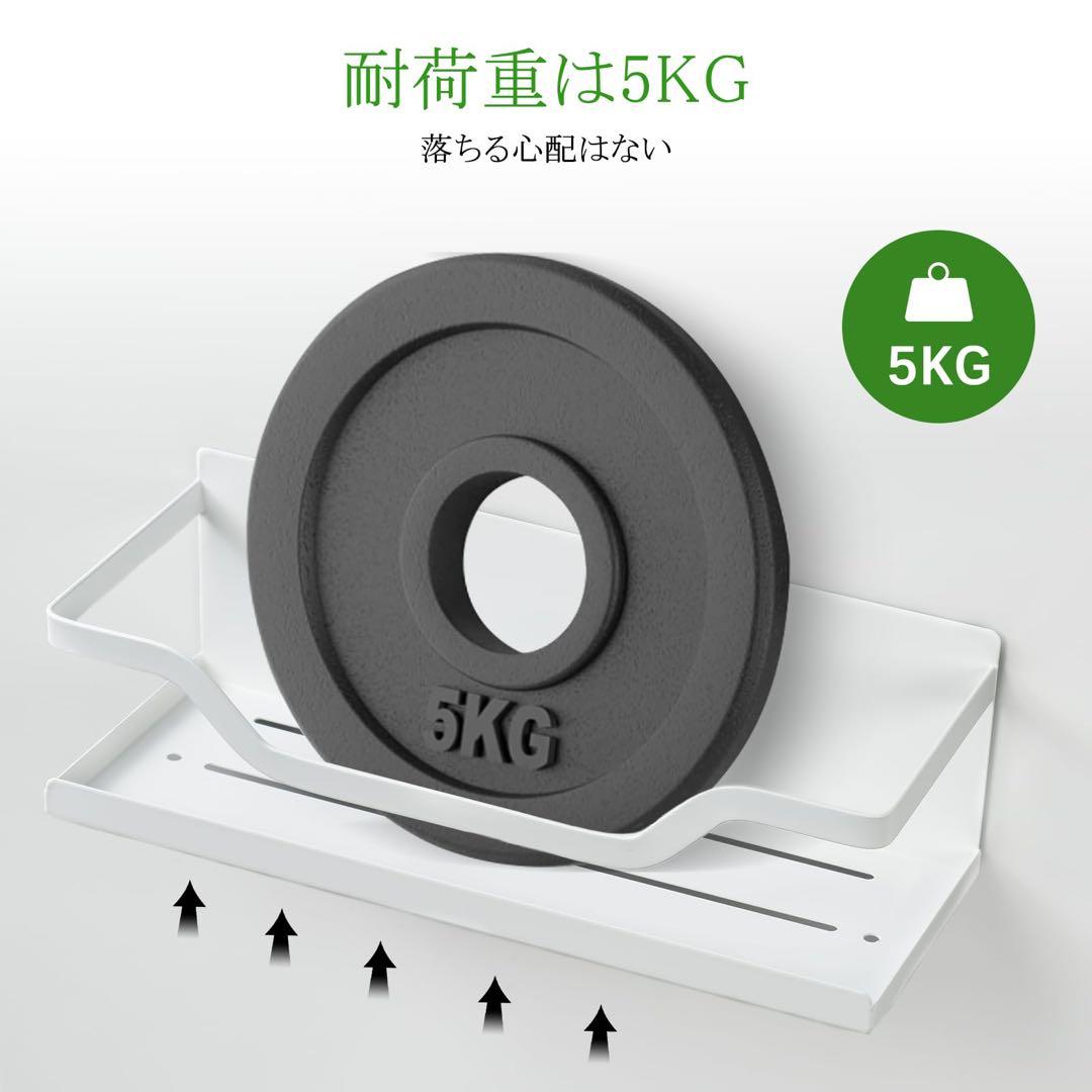 キッチンラック マグネット 2個セット バスルームラック 超強力 耐荷重5KG