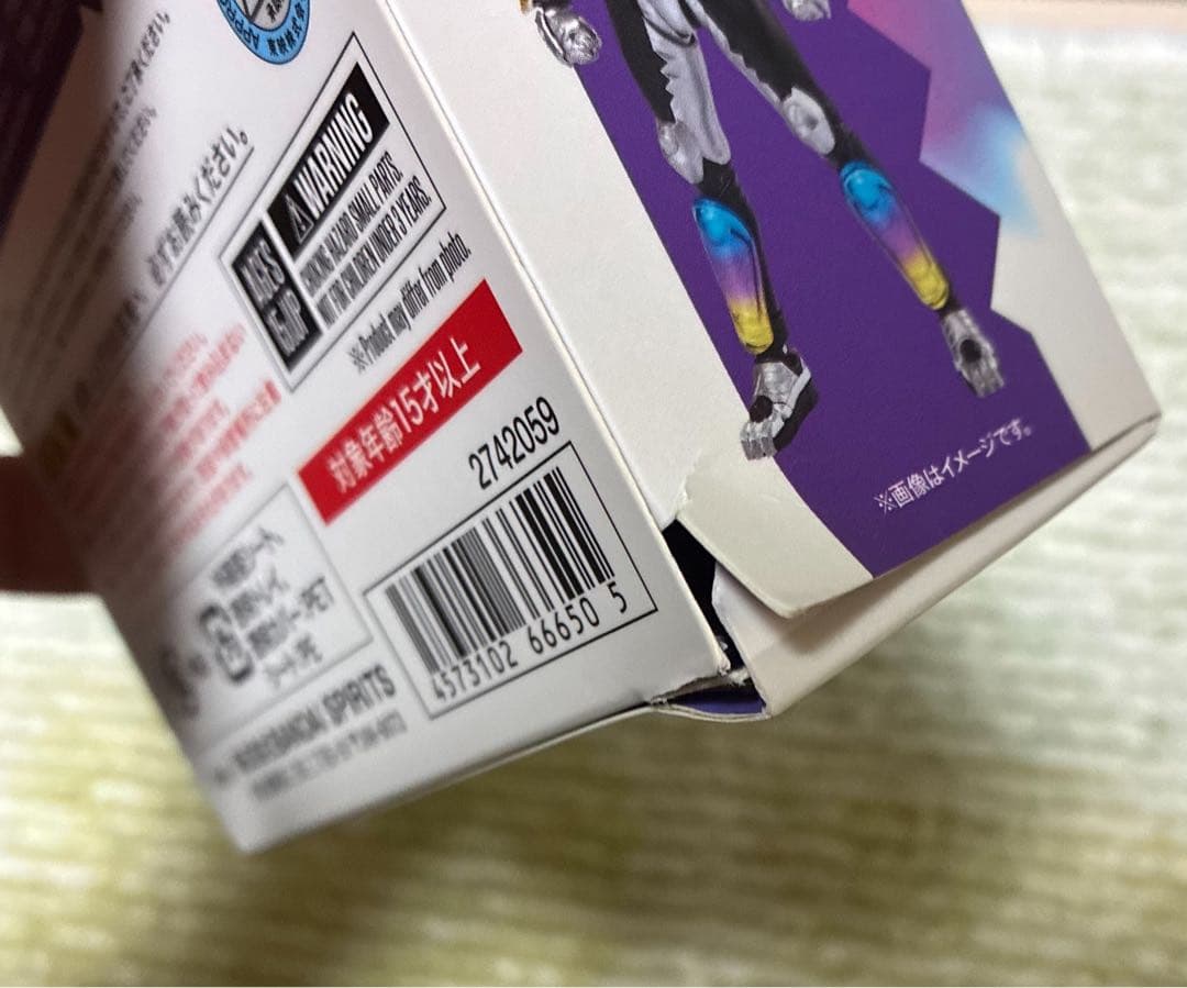 S.H.Figuarts 仮面ライダーガヴ　ポッピングミフォーム