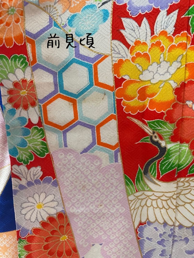 七五三　7歳　正絹お着物セット　作り帯