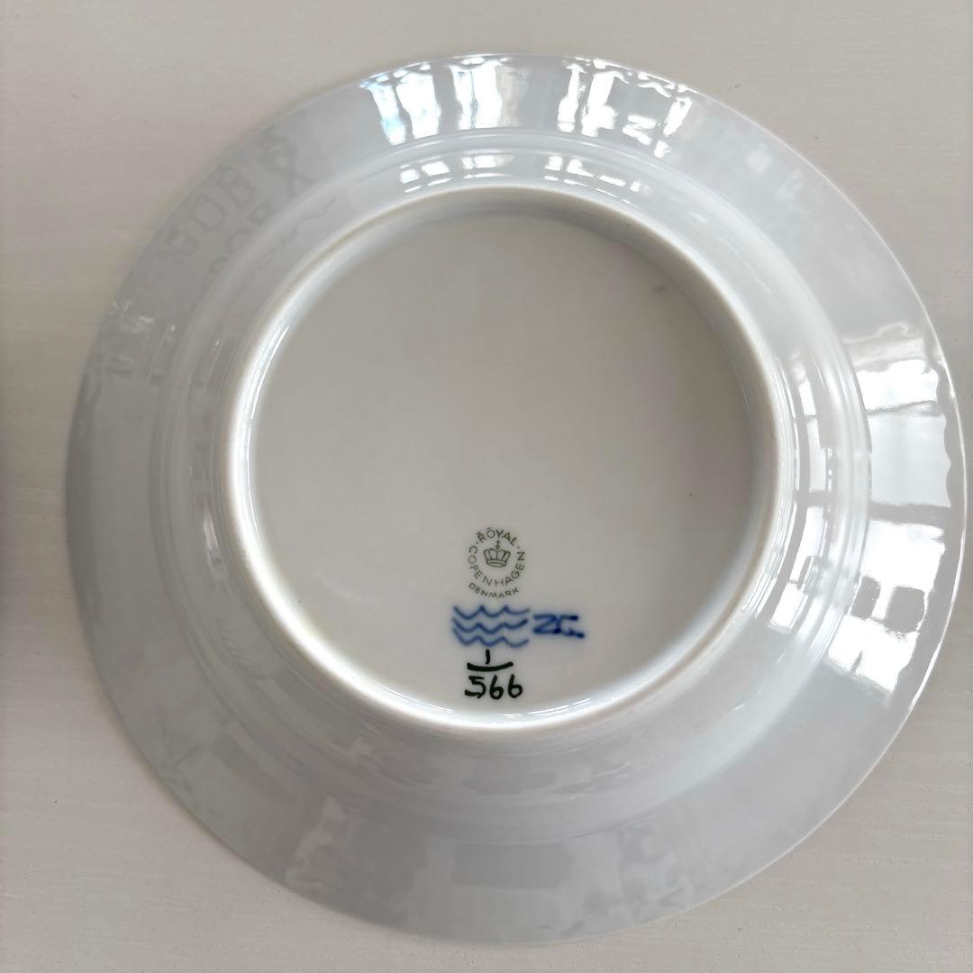 ロイヤルコペンハーゲン　ブルーフルーテッド ハーフレース ディープ プレート