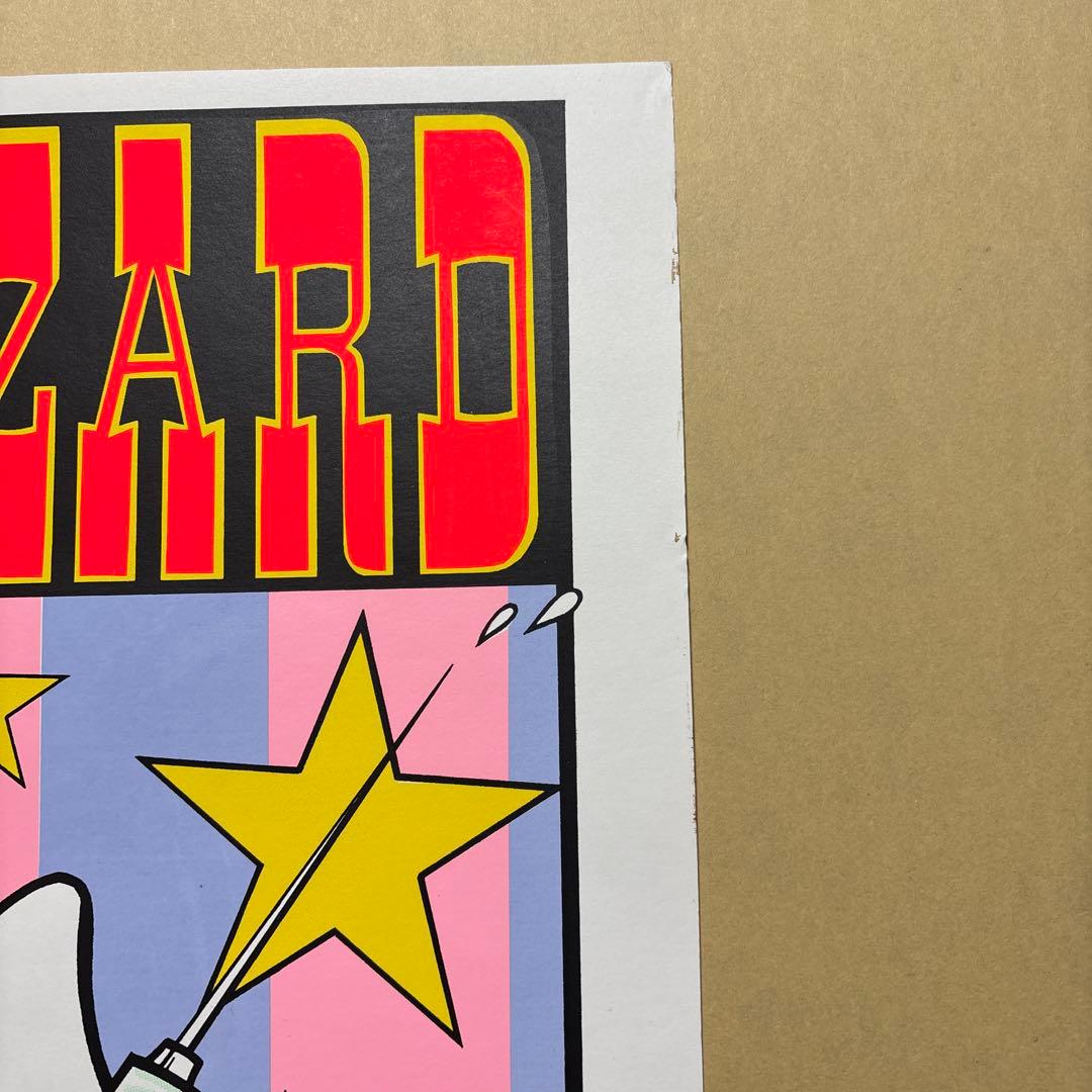 KOZIK JESUS LIZARD シルクスクリーンポスター - メルカリ