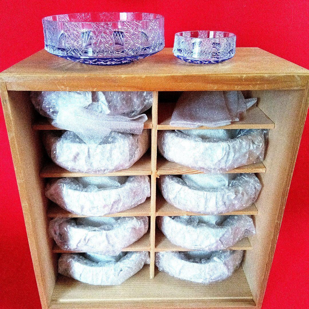 保谷クリスタル瑠璃被切子向付　十客