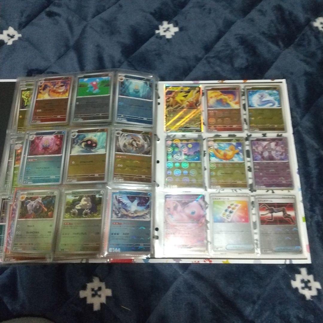 ポケモンカード151 モンスターボールミラー コンプ コレクションファイル付き