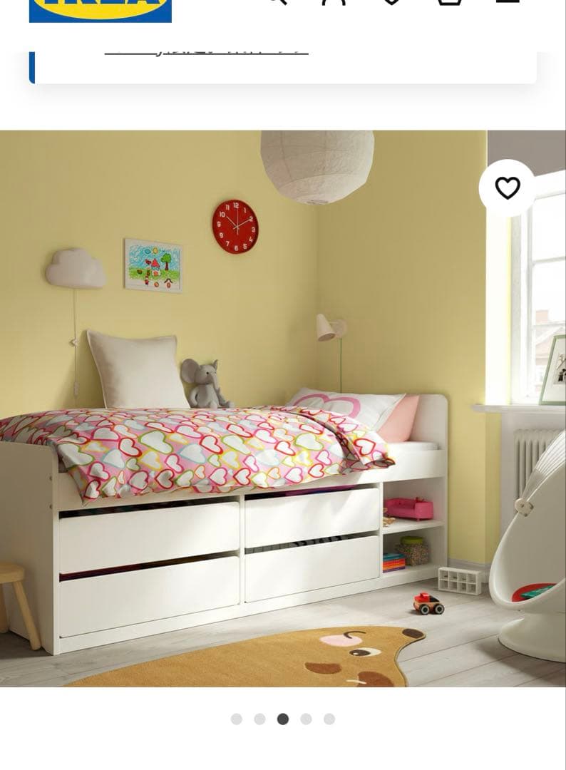 IKEA SLÄKT スレクトベッドフレーム イケア　ベッド　シングル