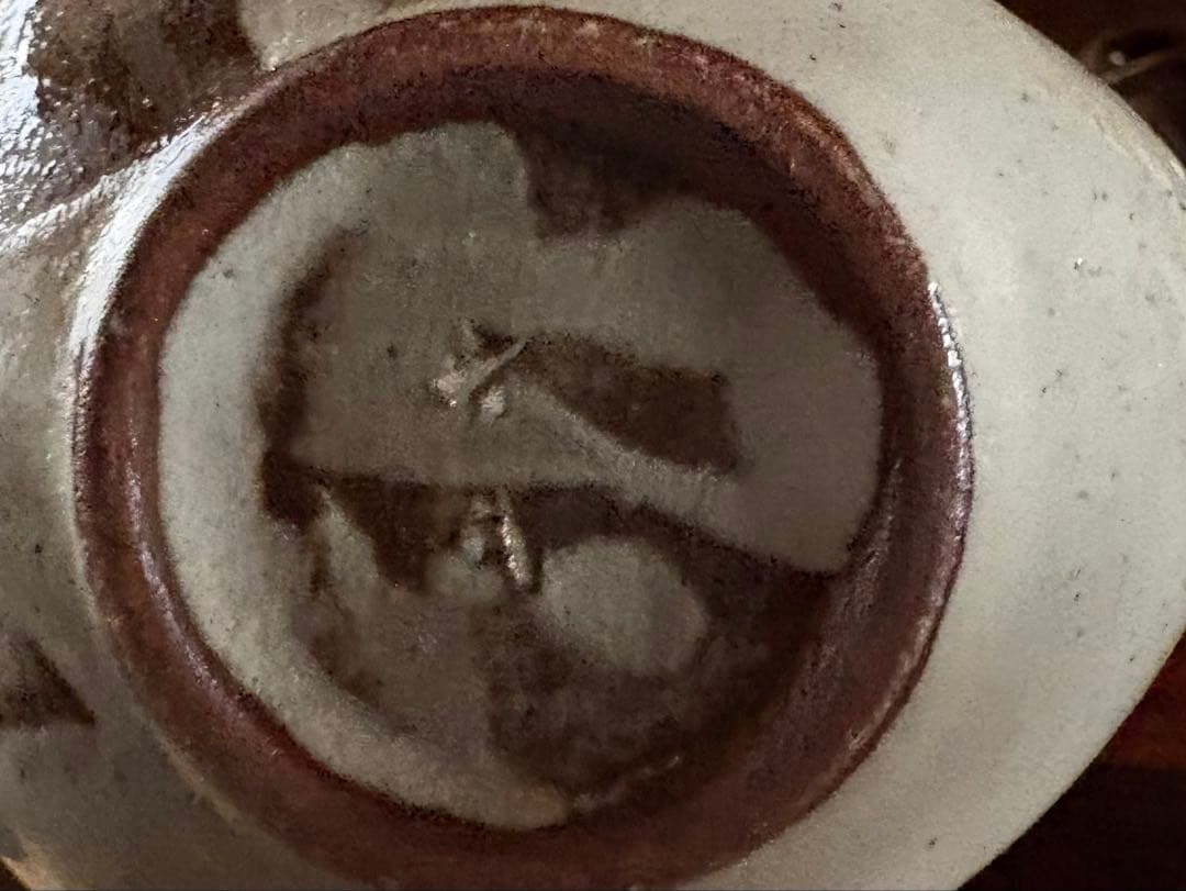 未使用品】越中瀬戸焼 釋永由紀夫 雷鳥徳利 御猪口セット - メルカリ