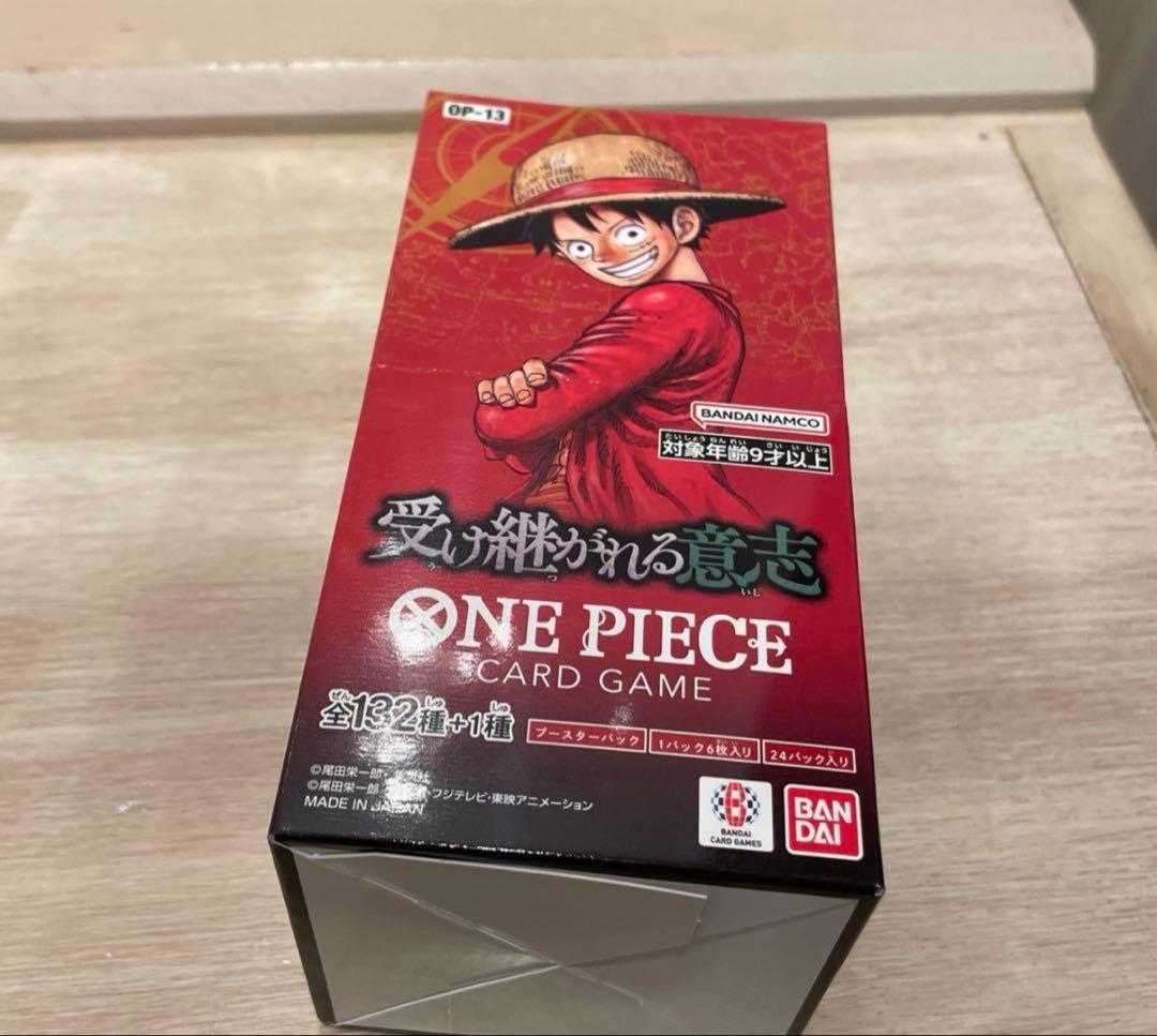 ワンピースカードゲーム 受け継がれる意思 テープ付き1BOX - メルカリ