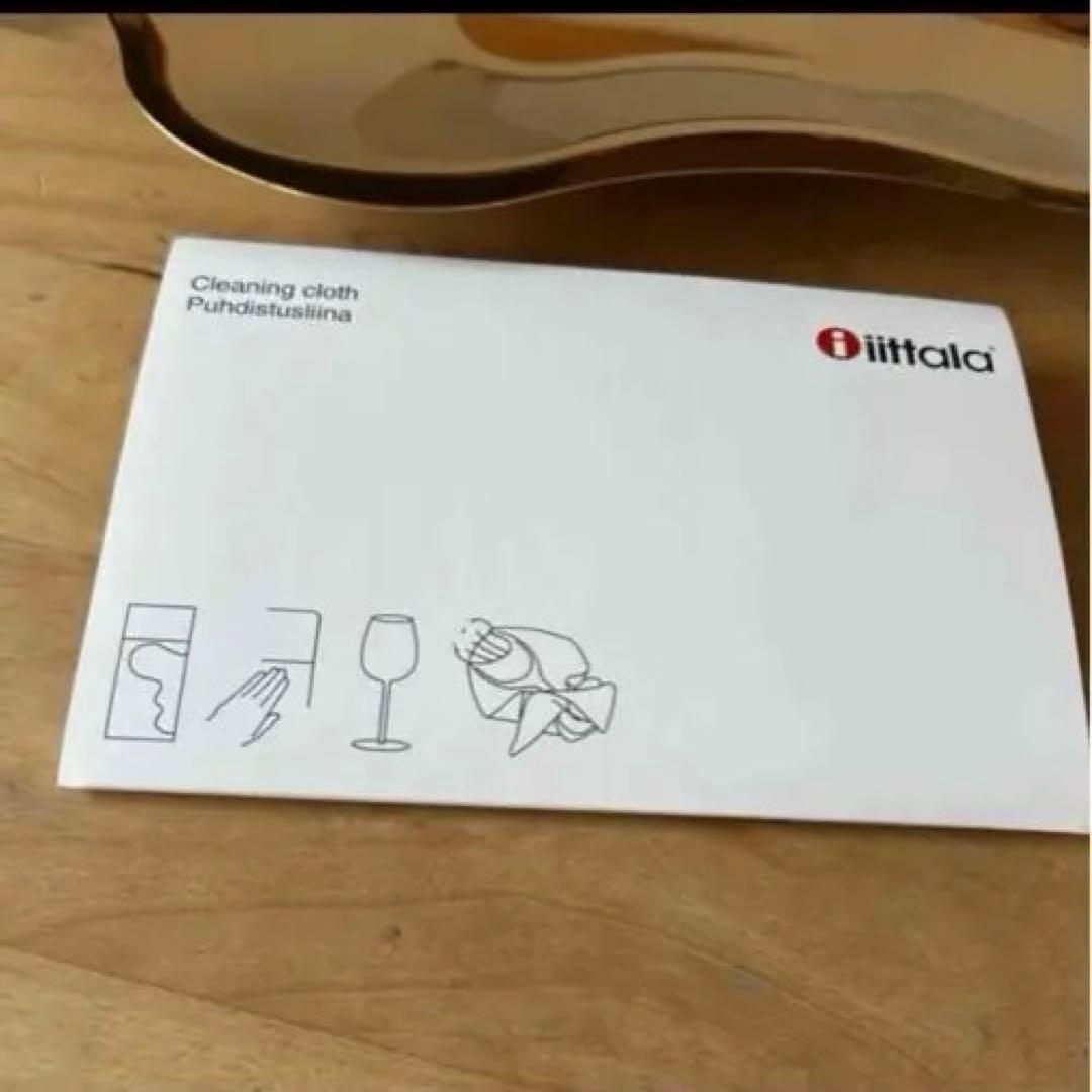 お値下げ中イッタラアアルト ステンレス ボウル プレート 35.8cm ゴールド