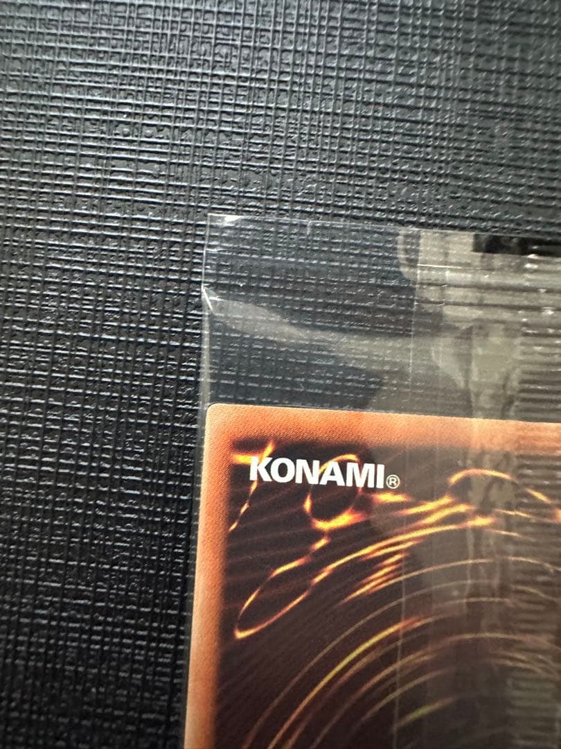 青眼の亜白龍 シークレット 未開封 2017-jpp02 wcs2017 - メルカリ