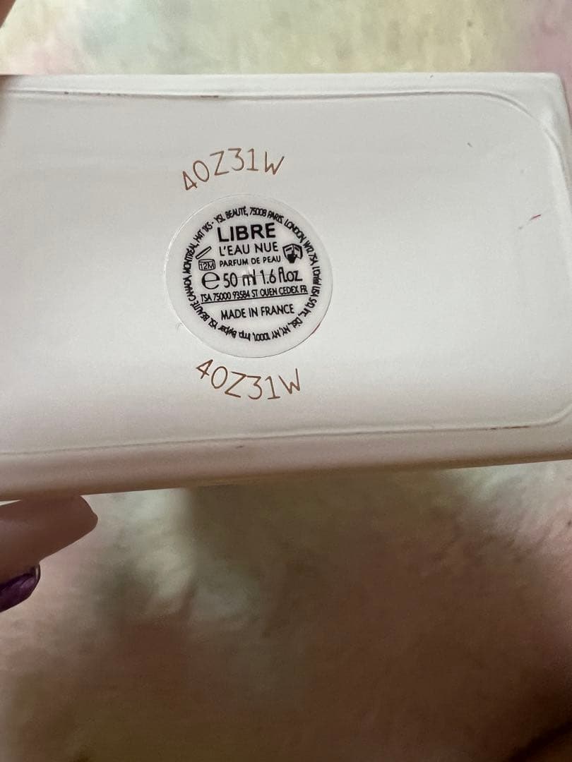 YSL リブレ ローニュ 50ml