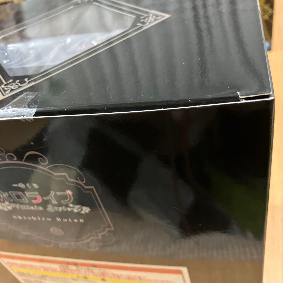 一番くじ ホロライブ ヴィランスタイル 獅白ぼたん フィギュア