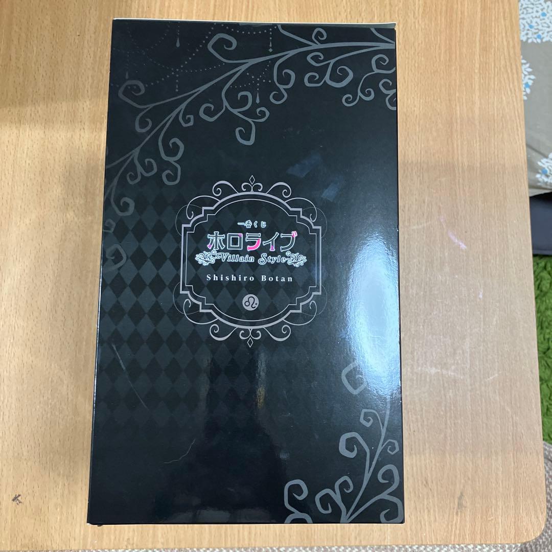 一番くじ ホロライブ ヴィランスタイル 獅白ぼたん フィギュア