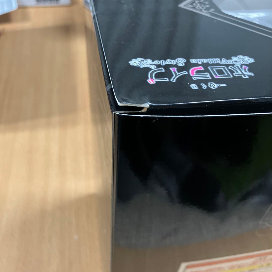 一番くじ ホロライブ ヴィランスタイル 獅白ぼたん フィギュア