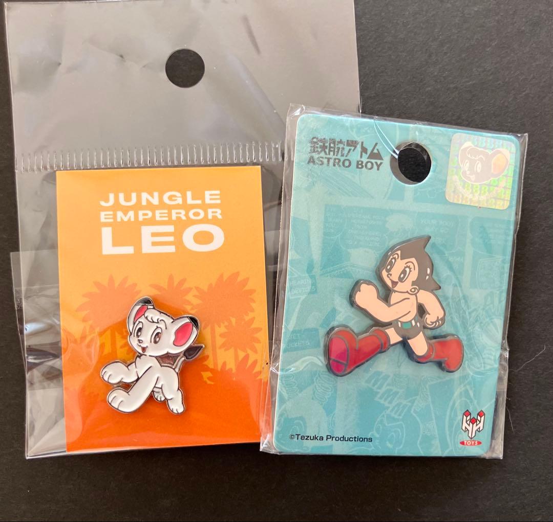 ジャングル大帝レオ＆鉄腕アトム ピンバッジセット - メルカリ