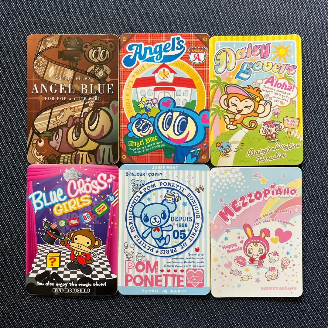 平成レトロ】 ナルミヤ シールセット - メルカリ