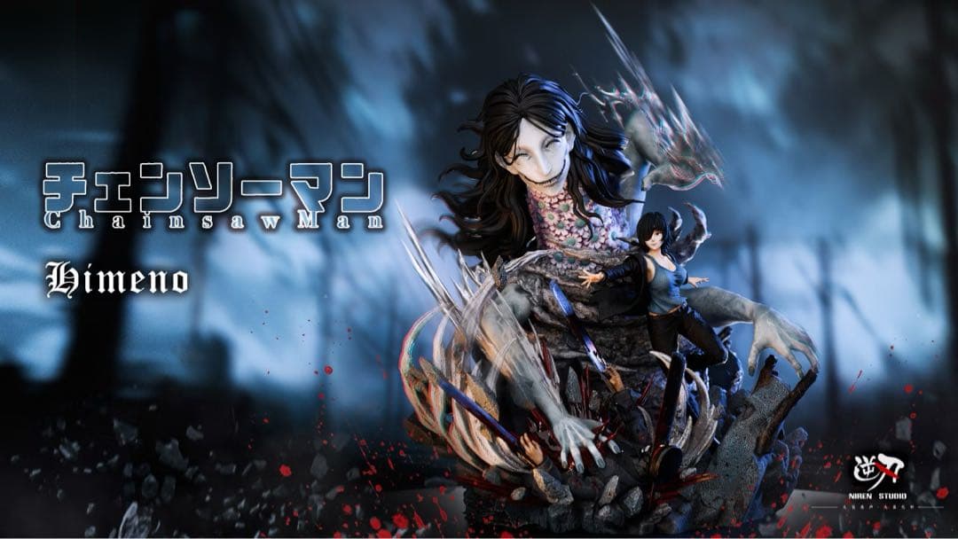 プロフ必読、猫目洞フィギュア本舗ページ