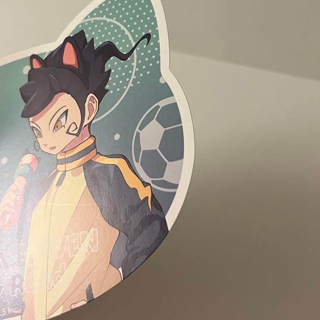 イナズマイレブン ナンジャタウン 特典 カード 松風天馬 剣城京介