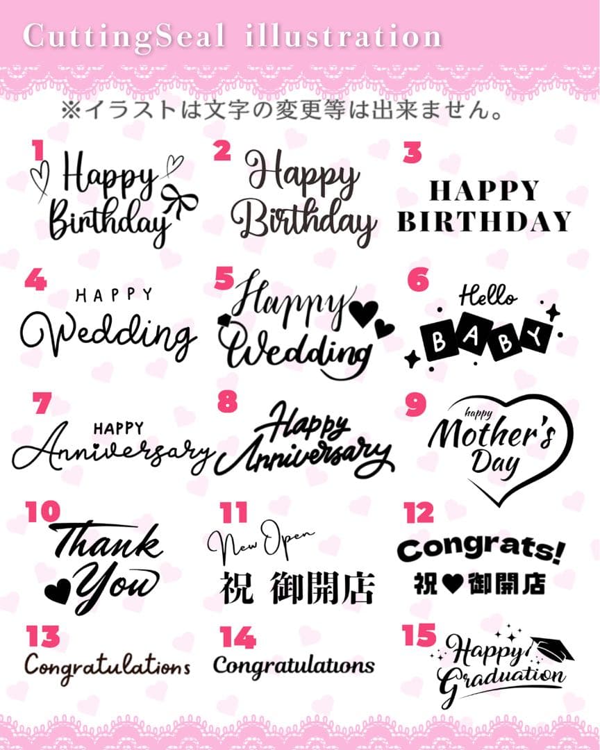 【よっしー様】 3/1 福井 ご自宅着 バルーンブーケ 誕生日 卒業式