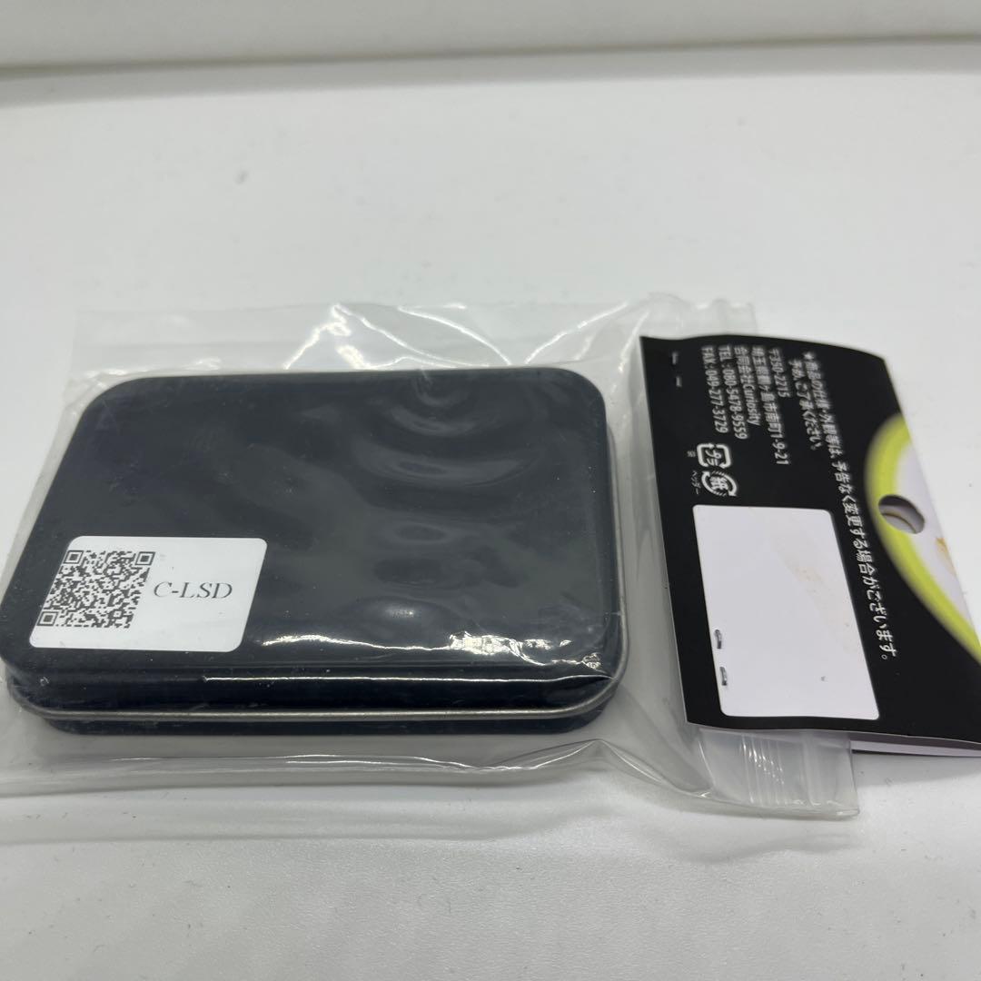 RHINO RACING CーLSD (YD2)