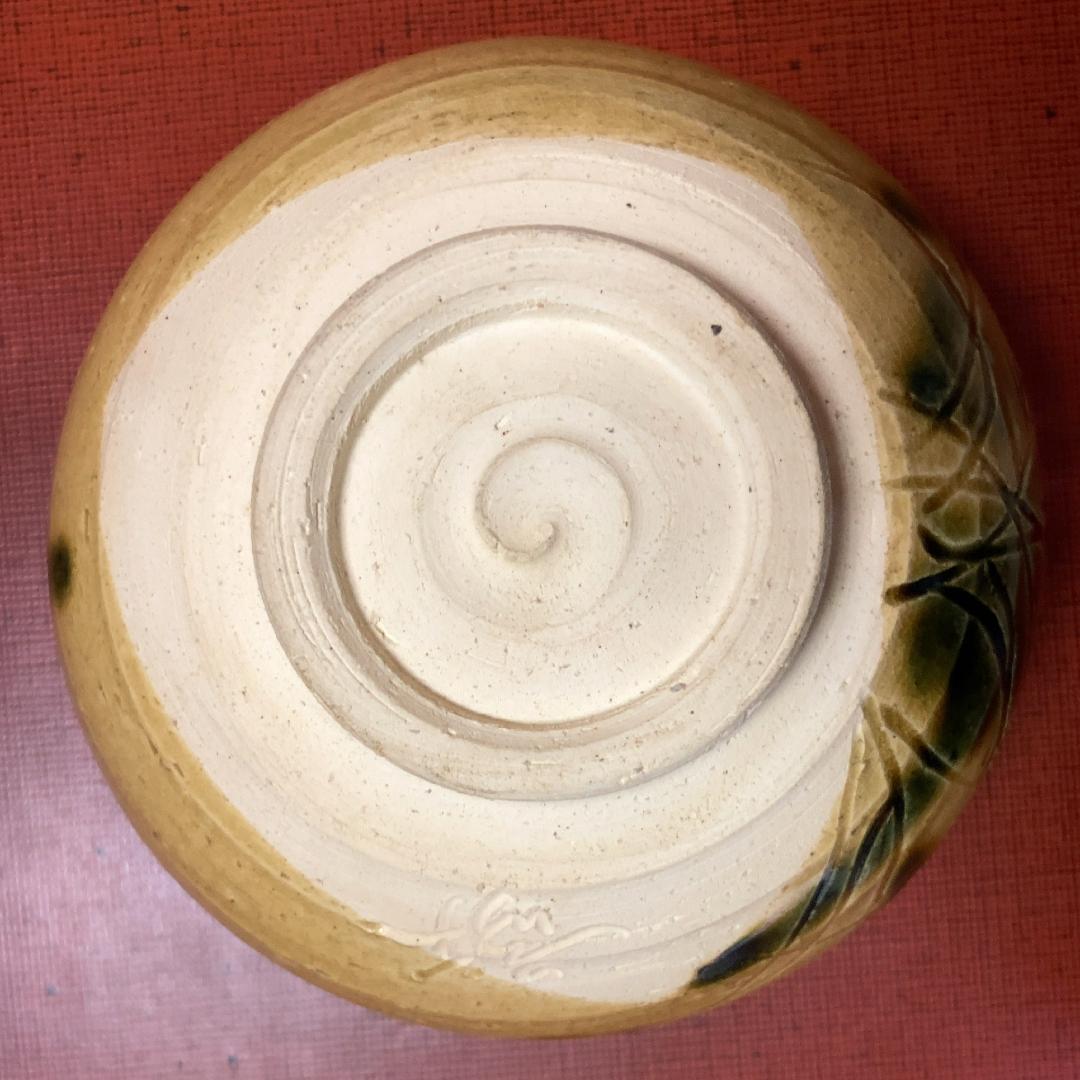 【値下げ】 水野敬子 黄瀬戸 茶盌 尾花 【真作保証】